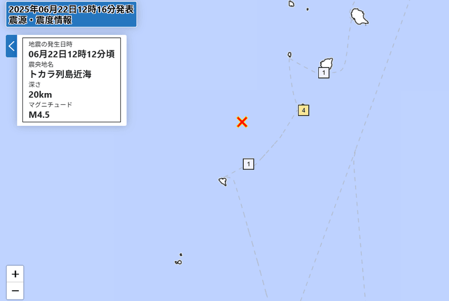 鹿兒島狂震170次！郭鎧紋：2條「高速公路」恐引海嘯來台