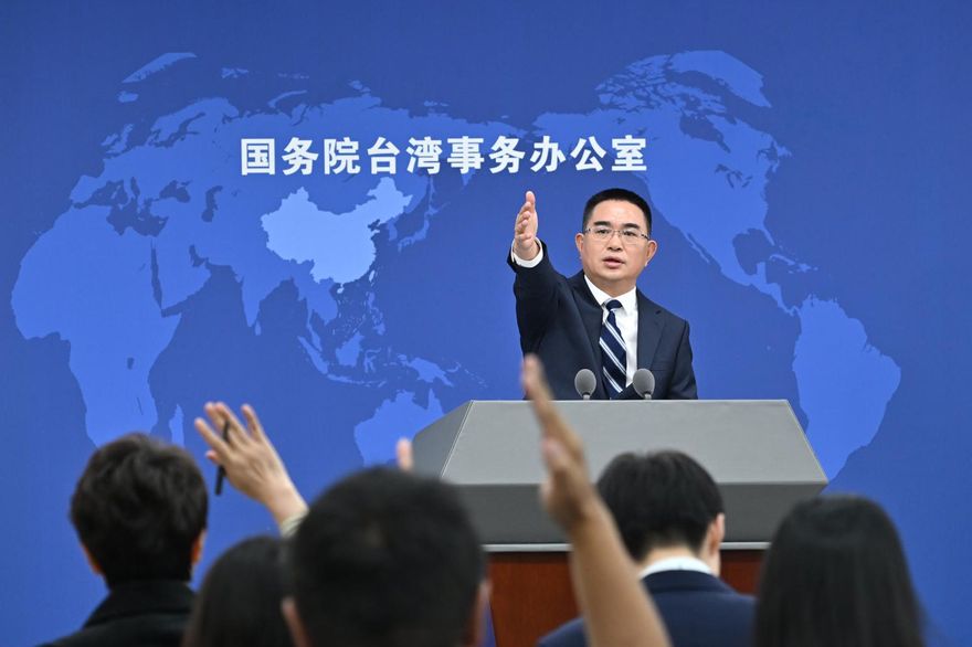 賴清德「團結十講」首場談國家　國台辦轟：他會被掃進歷史垃圾堆