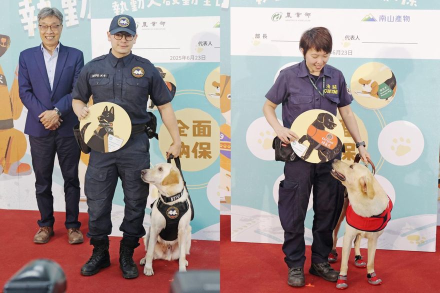 汪汪國家隊專屬保單上路　明年全數納保