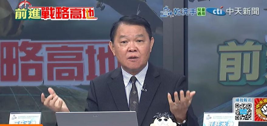 電磁航母要來了！　前艦長預言福建艦可能登場3時間