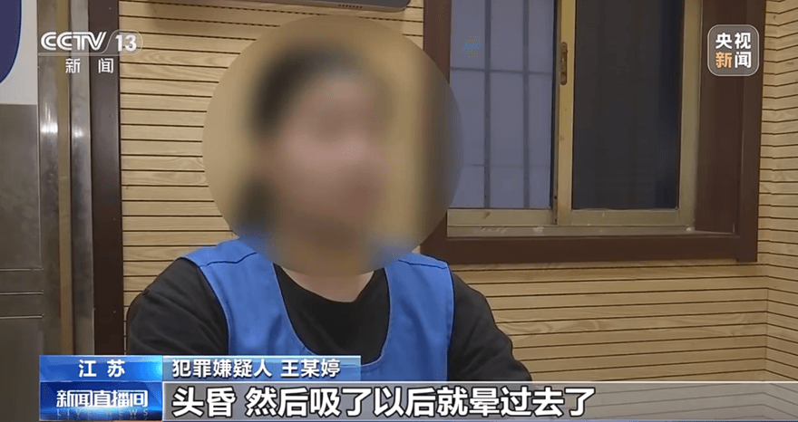 專賣「上頭」電子煙！陸毒販首腦「小丫頭」落網　年僅17歲
