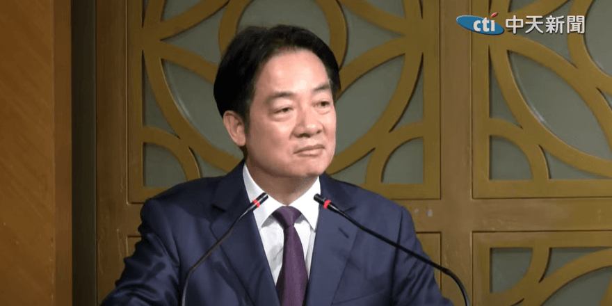 民進黨中常會致詞　賴清德：「團結十講」針對國家主人
