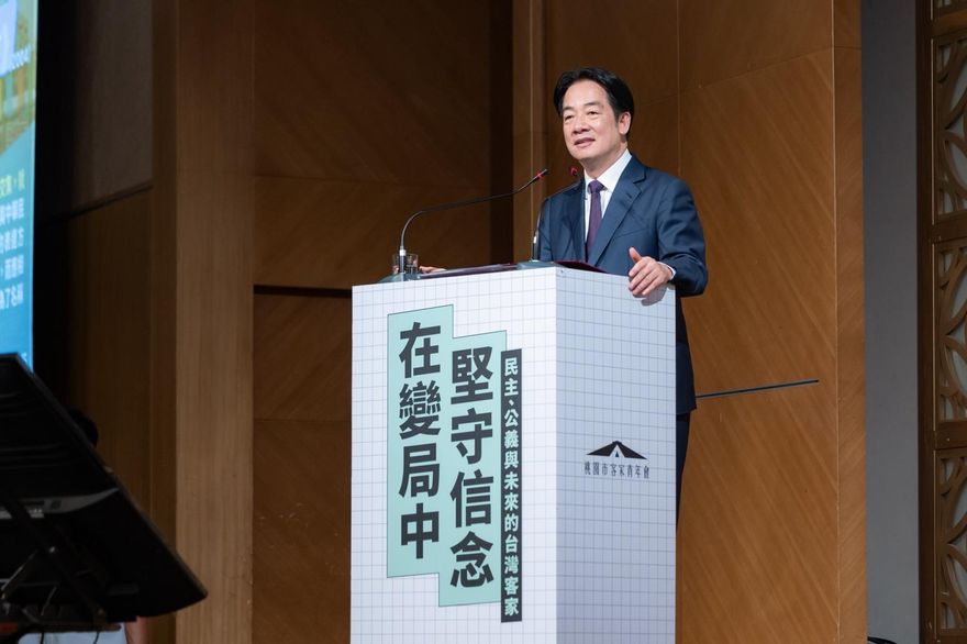 賴清德喊「打掉雜質」口誤讓蔣渭水「穿越時空」！國民黨嗆：糟蹋民主前輩