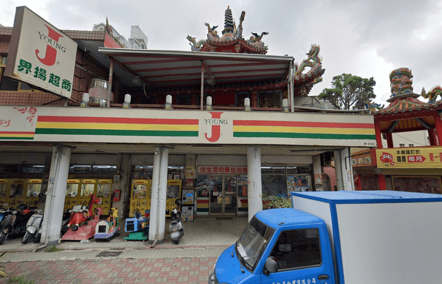 一度可匹敵711、稱霸南台灣！　高雄界揚超商全台剩3間