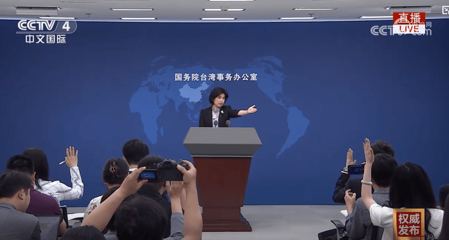 省1500元！陸國台辦：7/1起台灣「首來族」申辦台胞證免費