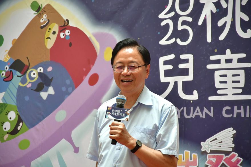 桃園兒童藝術節7/5一路玩到7/13　五力藝文精靈陪伴小朋友度過暑假