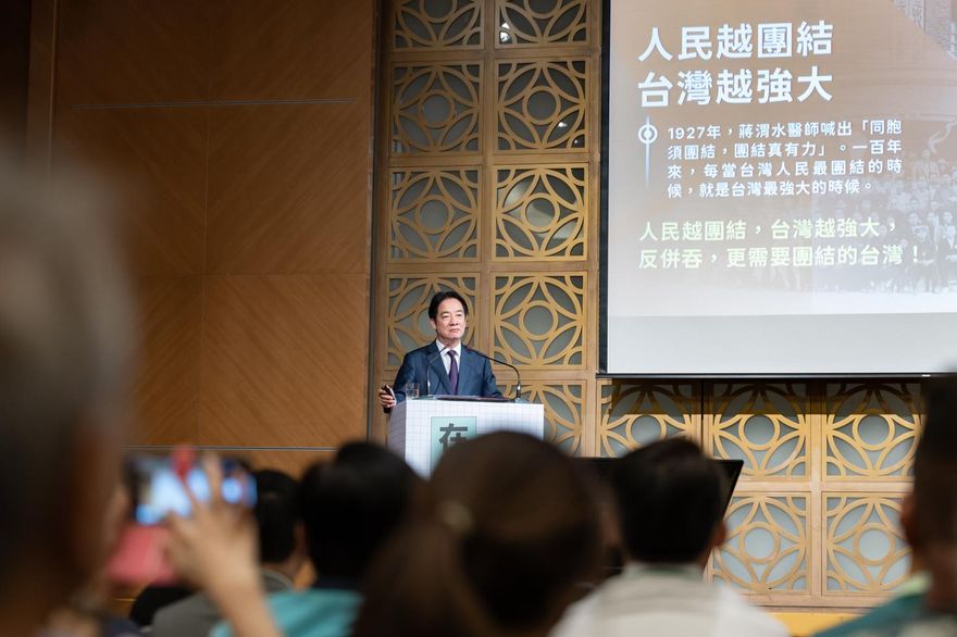 許文忠/第二講不是團結，是團滅：戳破賴清德的政治假象