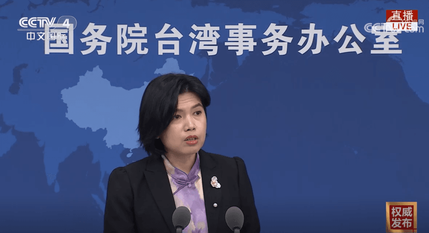 館長喊中華民國被檢舉台獨　朱鳳蓮避答稱「兩岸同屬中華民族」
