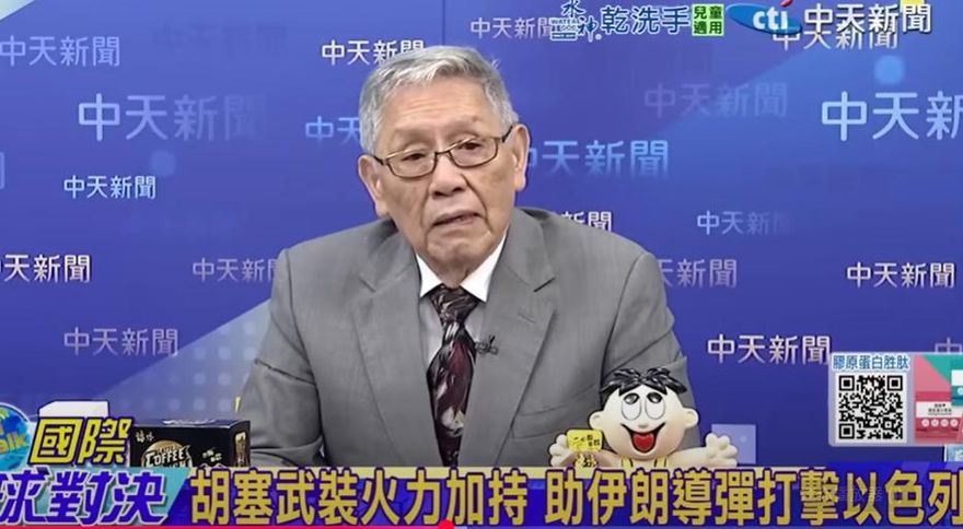 影/以伊衝突停火有望？帥化民曝美國「真正目標」