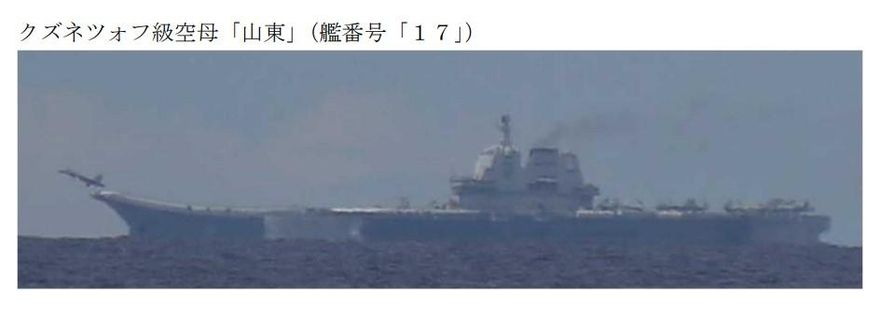 解放軍首度雙航艦操演落幕　日本證實山東號朝南海返航