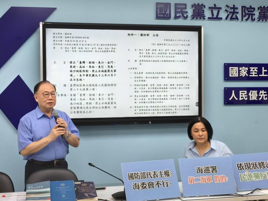 金馬禁限制水域修法遭抹紅　陳永康駁：執法降低衝突