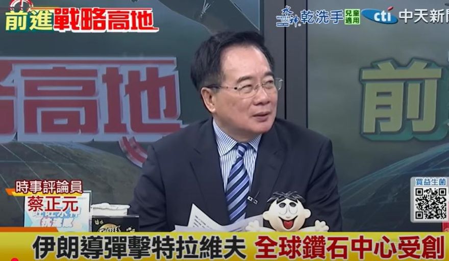 影/以伊衝突「燒錢對決」？蔡正元：一枚飛彈要3百萬美金