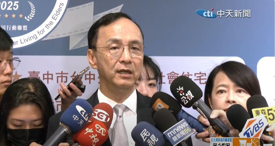 在野遭控凍刪國防預算　朱立倫轟：賴清德縱容綠委擋軍人加薪
