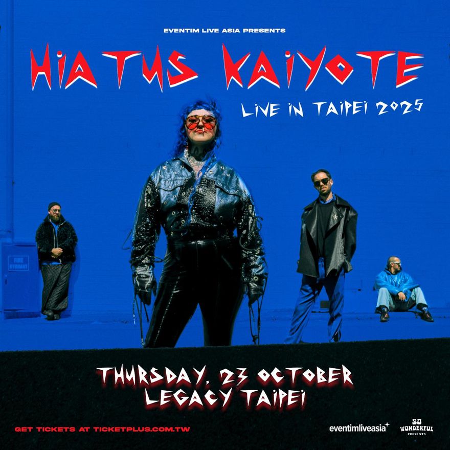 3度獲葛萊美提名！澳洲靈魂神團 Hiatus Kaiyote  10月首登台