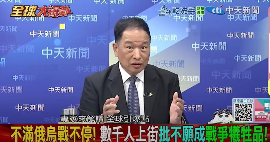 影/俄烏戰爭拖3年…張延廷嗆澤倫斯基「還國外跑行程」