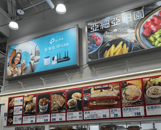 好市多會員許願想吃美食 　美味清單網友喊報名試吃