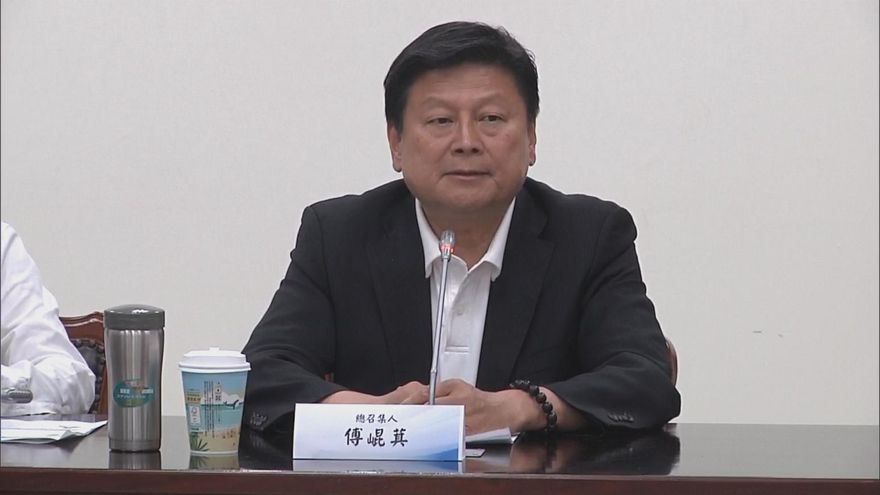 大法官被提名人拜會國民黨團　傅崐萁：「這題」必考