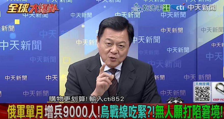 影/俄烏戰爭停火遙遙無期…周錫瑋：西方恐已思考「脫身」