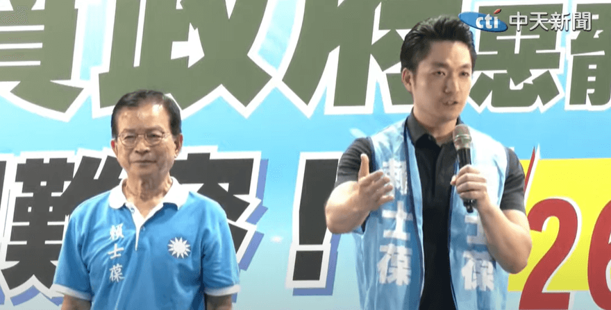 嗆民進黨「選輸翻桌」搞大罷免！蔣萬安三個對抗反擊