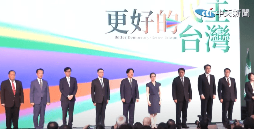 這3縣市確定有初選！民進黨全代會通過2026提名條例