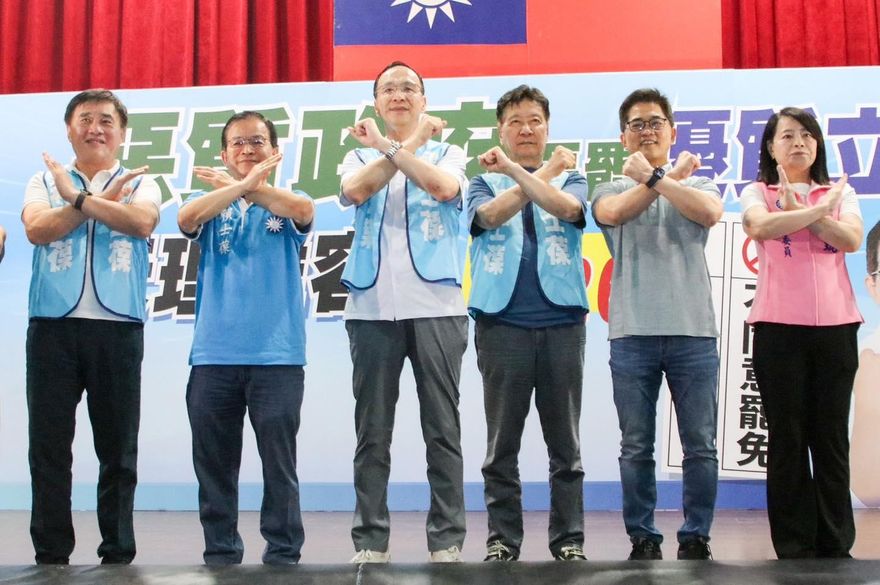 朱立倫痛罵賴清德「與惡罷同行」　驚喊：每一席都很危險！