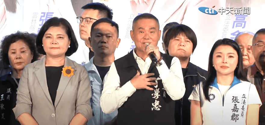 反罷免總部成立大會爆場！丁學忠喊：讓雲林海線再贏一次