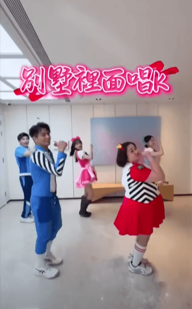 幼幼台跳《大展鴻圖》被青鳥出征罵爆　影片慘遭下架
