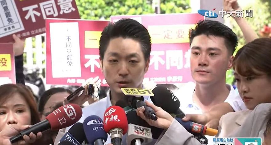 賴清德「與公民同行」　蔣萬安：民進黨就是最大詐騙集團