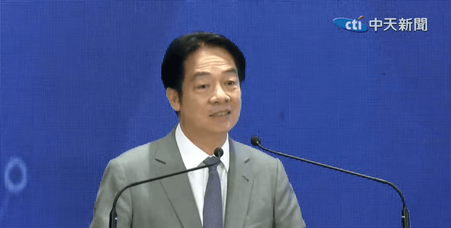 賴清德演講又出包！　稱制憲大會台灣沒派代表參加遭狠打臉