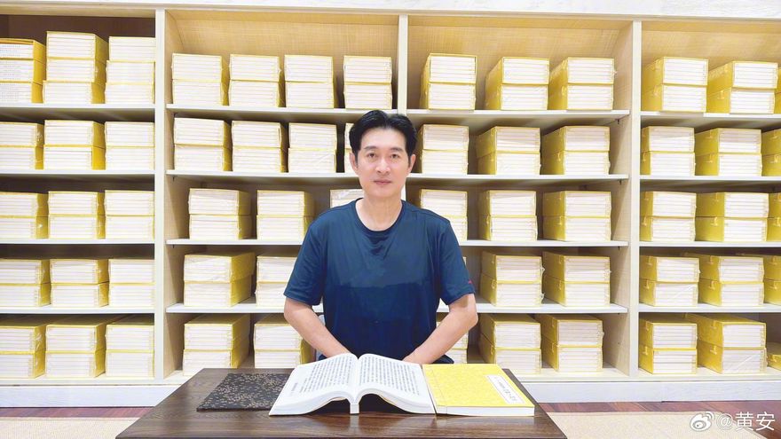 62歲黃安清點遺產立遺言！餘生投入佛法：其他不追求了