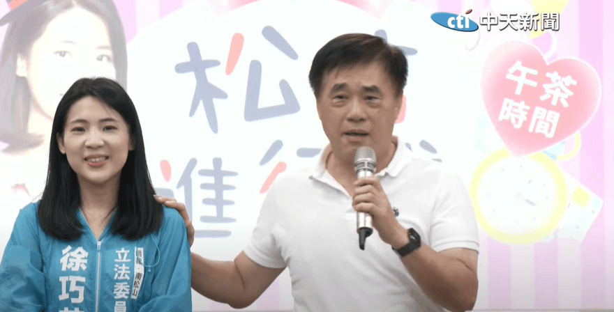 影/郝龍斌嗆爆賴清德：大罷免過關　台灣民主變世界雜質！