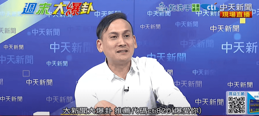 影/賴清德扯當立委時沒法案違憲　葉元之：因為當時總統尊重民意