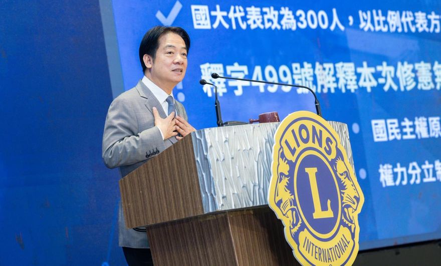 府新聞稿又刪除賴清德演講爭議　網友：讀稿機變修稿機