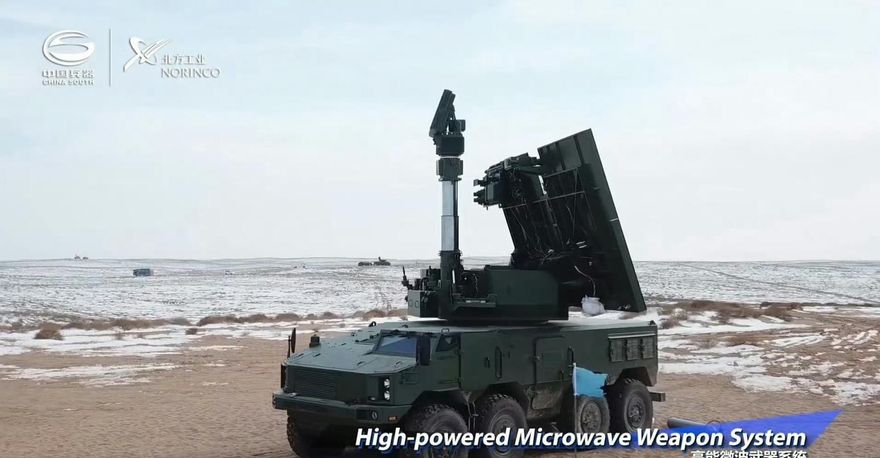 譚傳毅／軍火商搶單開噴 小型單兵微波武器之爭
