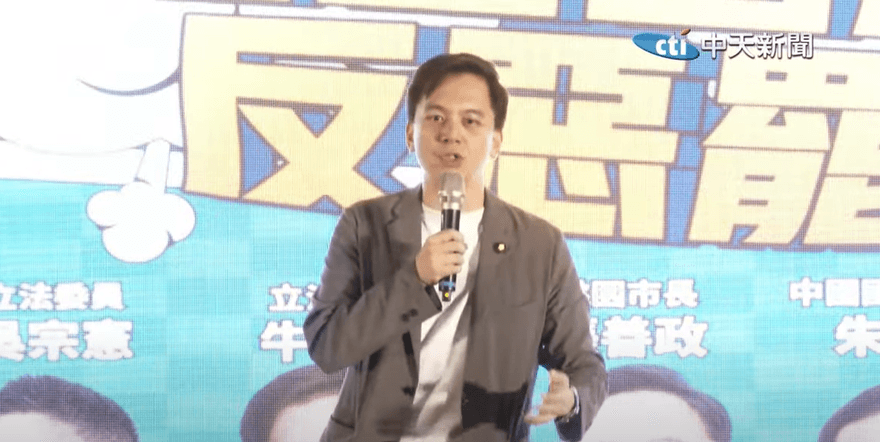 直球對決大罷免！牛煦庭：不能讓搞不清楚狀況的人扯桃園後腿
