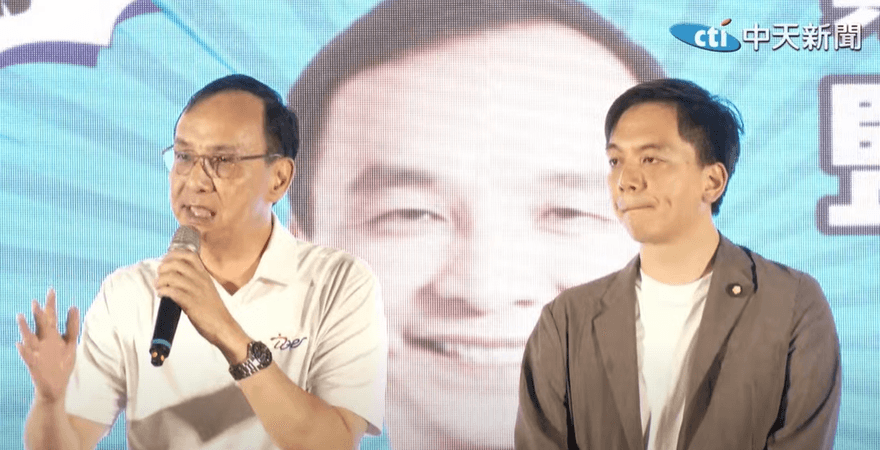 轟賴清德是「亂台十講」！朱立倫嗆：毀憲亂政