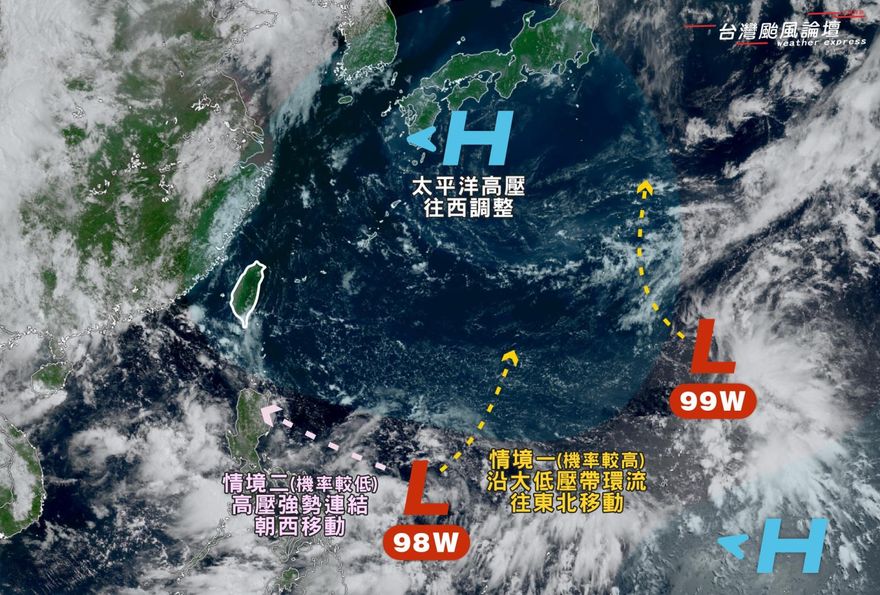太平洋2熱帶擾動將增強「風切減弱助發展」　鄭明典示警：要注意