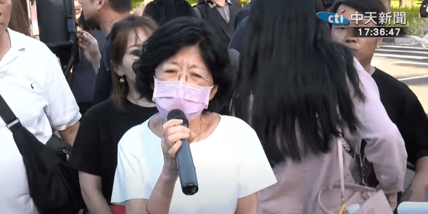 彭振聲妻傳噩耗　陳佩琪痛喊：司法公平正義竟要人命換