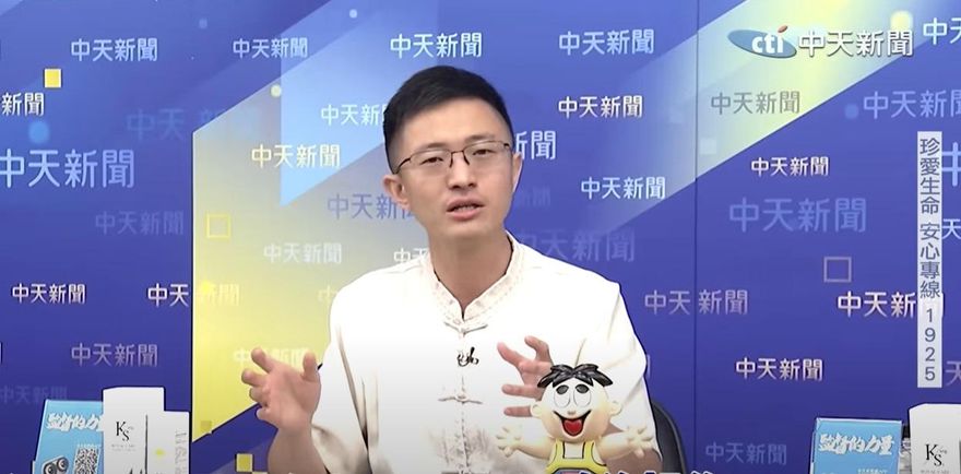 影/館長喊「把柯文哲救出來」　侯漢廷悲觀：除非換黨執政否則很難救