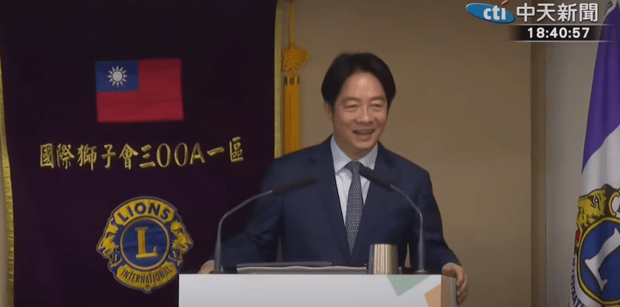 接見海洋國際論壇訪團　賴清德盼共同守護海洋安全