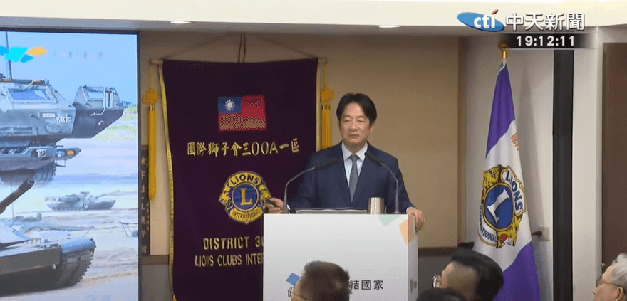賴清德拋軍人自動升等商務艙！網全傻眼：航空公司做功德？