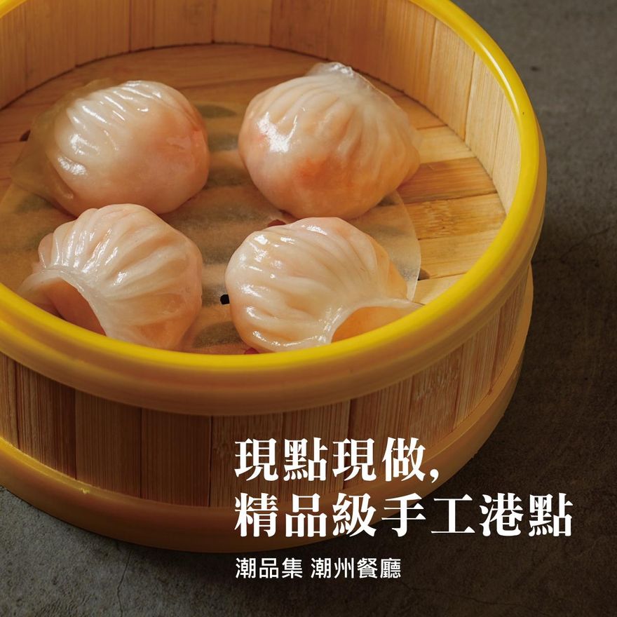 暑期限定　神旺潮品集忠孝店港點吃到飽699元起