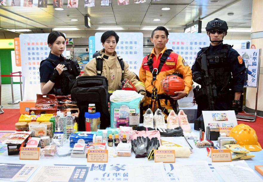 內政部防空避難體驗特展　守護之盾聚焦3大主題