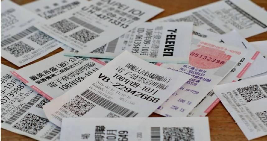 只花39元「買飲料」爽中千萬發票！5幸運兒一次看