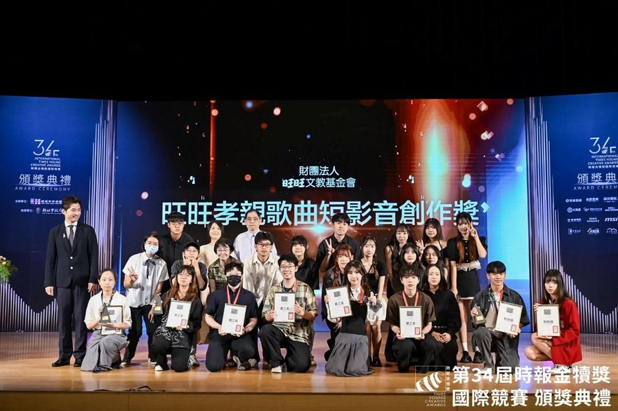 世新大學公廣系與圖傳系勇奪多項金犢獎　佳績凸顯教育優勢