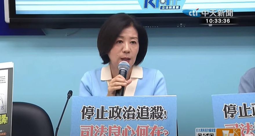 聲援彭振聲！國民黨團轟：司法淪為執政黨政治報復工具