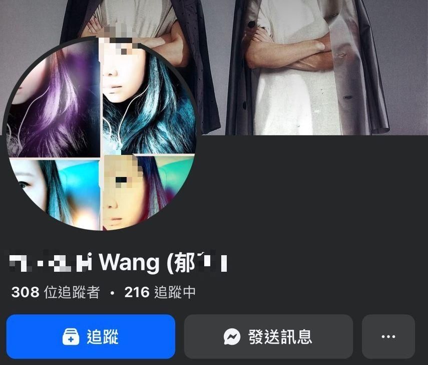 台中慘死一家五口相驗　「空軍二女婿」悲赴殯儀館
