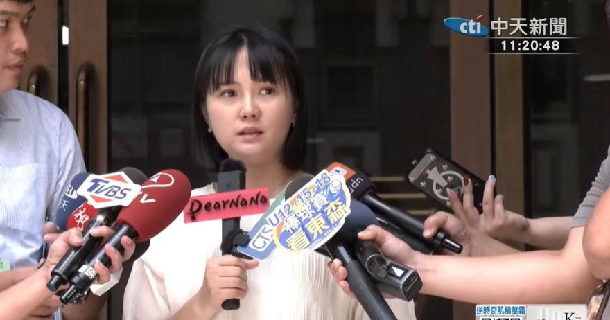 京華城案開庭 吳怡萱：檢方不斷誘導證人