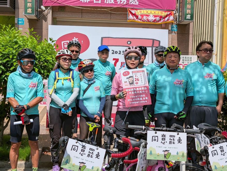 大罷免成市長前哨站？林俊憲組名嘴團　陳亭妃率鐵馬隊出擊