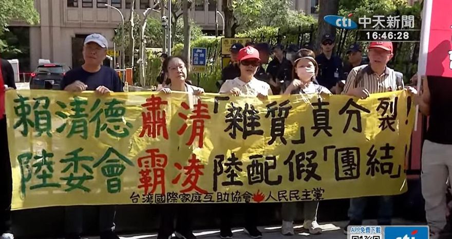 陸配除籍民團要求陸委會認錯　梁文傑：有啥好道歉的？